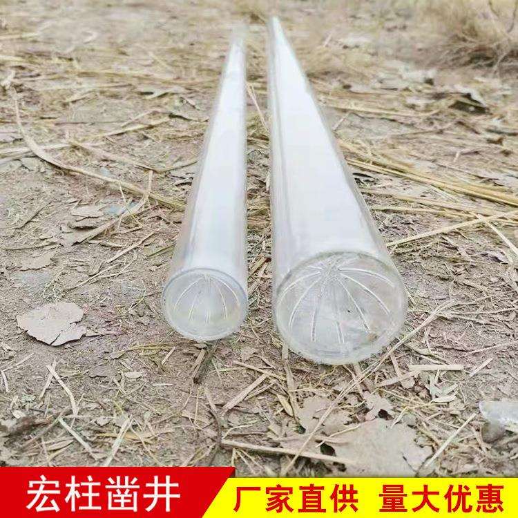 贝勒管采样器 PVC采水贝勒管 0.25L—1L 水样器 地下水取样