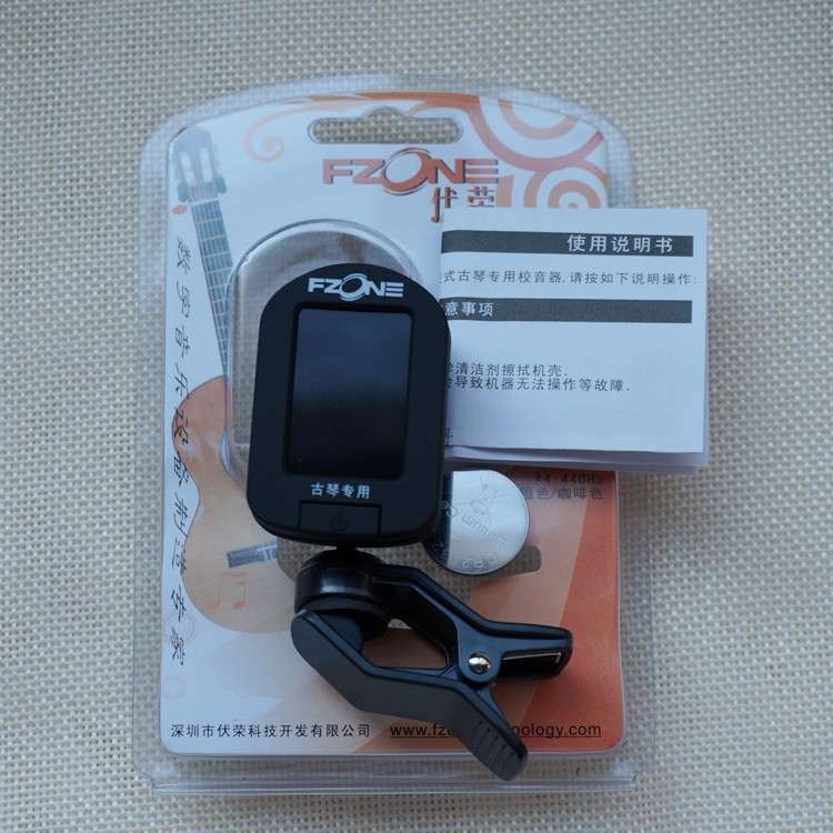 古琴专用调音器伏荣液晶校音器灵敏易操作古琴初学者配件