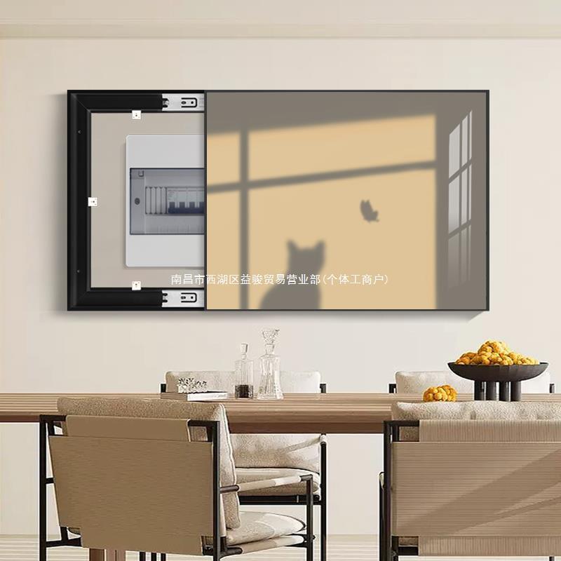 电表箱装饰画现代简约配电箱遮挡电表盒挂画免打孔电源开关盒壁画