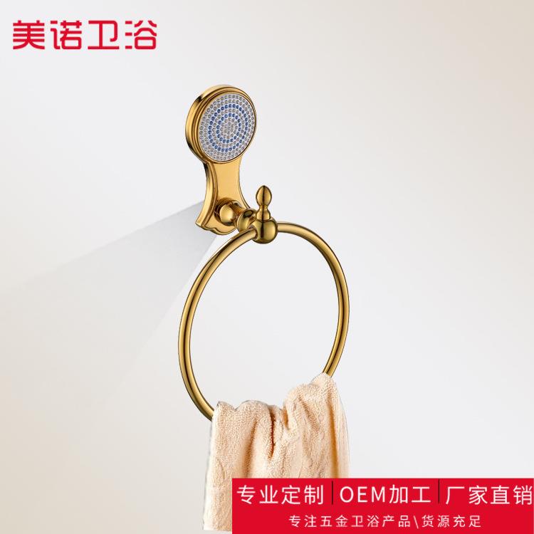 厂家直供新款欧式毛巾环浴巾杆浴室挂件套装浴巾挂环卫生间置物架