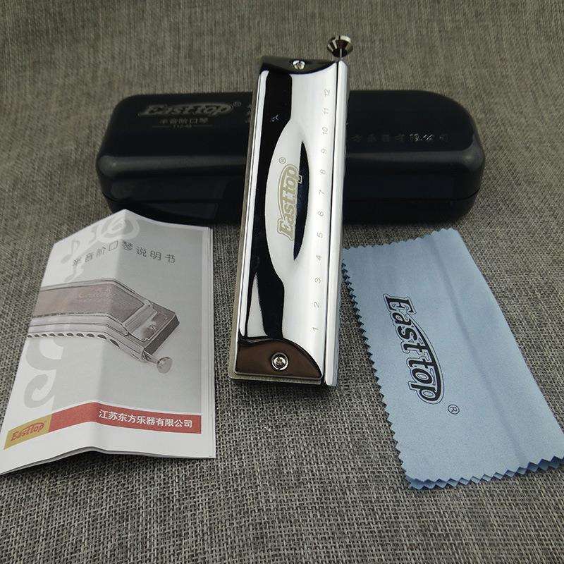 Easttop东方鼎 T12-48梦想者 12孔48音演奏型半音阶口琴