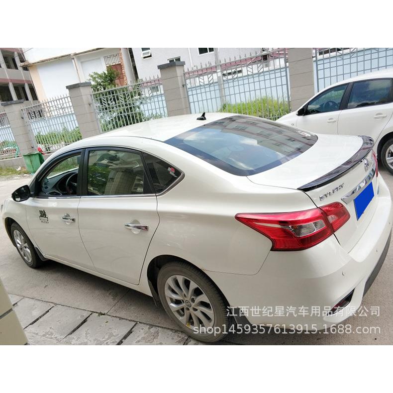 老轩逸尾翼 09-19款经典轩逸尾翼免打孔老轩逸改装压尾定风翼烤漆