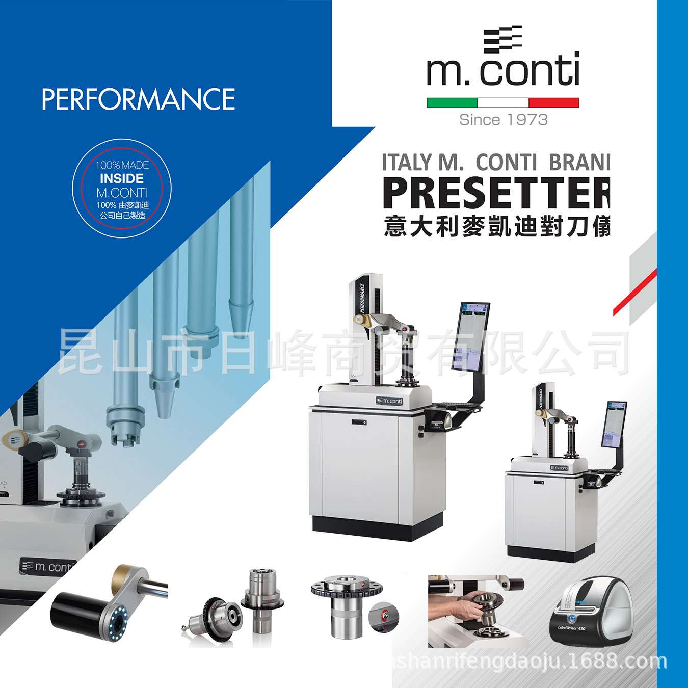 ROHM数显拉力计DEUBLIN 旋转接头OTT-JAKOB#BERG#SCHAUBLIN