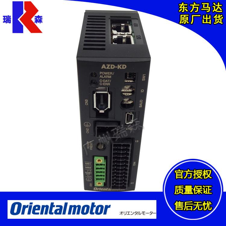 东方驱动器AZD-K AZD-KD AZD-C AZD-CD AZD-CX AZD-KX AZD-CEP A