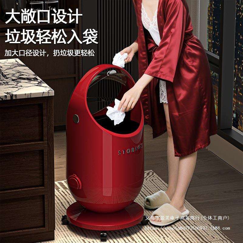垃圾桶客厅家用大容量2025新款卧室轻奢高档高颜值带轮翻盖纸篓无