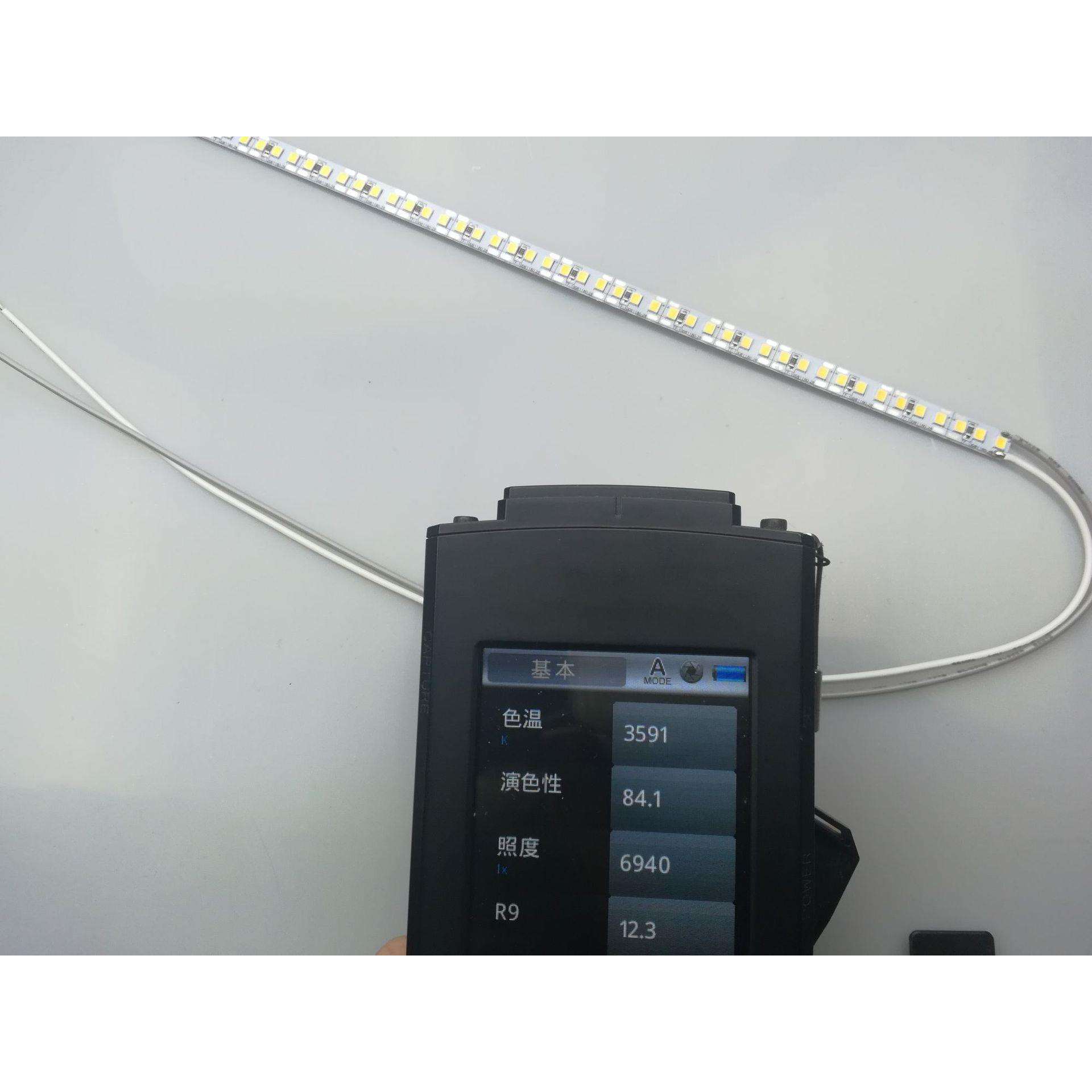 现货8mm一米180灯2835硬灯条