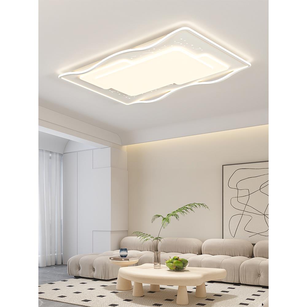 中山灯具客厅主灯现代简约大气全屋灯饰全光谱led吸顶灯2025新款