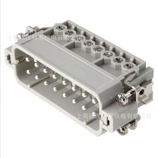 M09200162612 浩亭重载连接器16芯HAN16A harting 哈丁