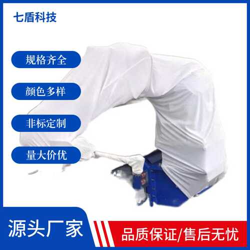 那智LP130F进口机器人防护服国产材料工业隔热防酸碱