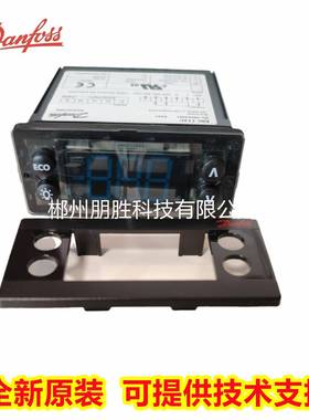 ERC112C080G3491丹佛斯温控器ERC112D080G3492蓝色工业包装