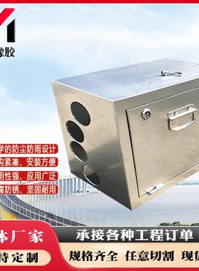 永铭橡胶供应桥梁通讯箱/接线箱/电缆管箱/电缆槽箱