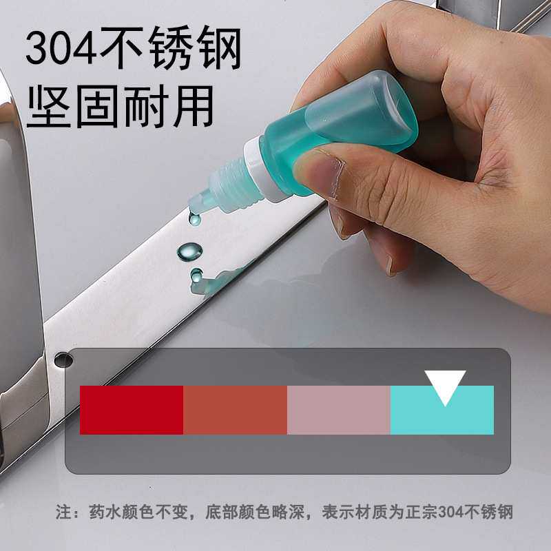 304不锈钢浴室置物架免打孔卫生间壁挂双层折叠淋浴房毛巾架新品
