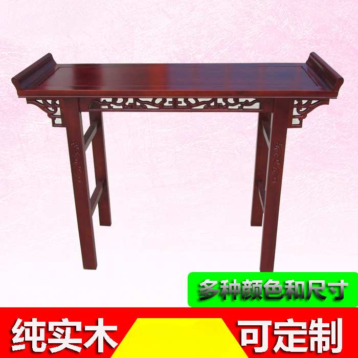 仿古供桌供台实木翘头条案香几新款中式贡品佛台客厅家用桌子图片