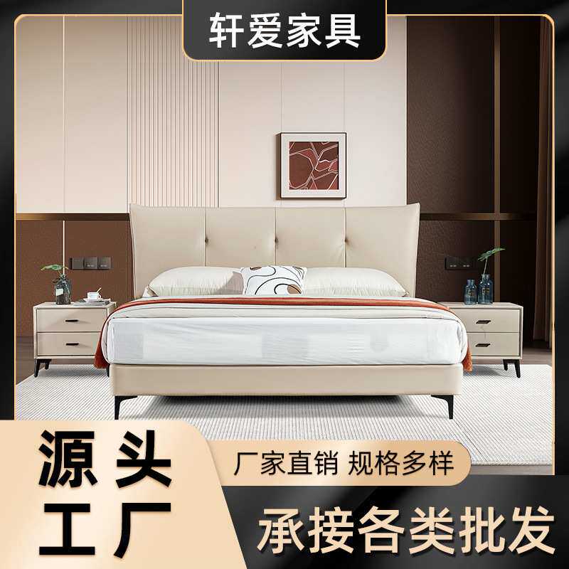 直销现货乳胶床垫酒店弹簧席梦思家用四件套床笠布艺床双人床
