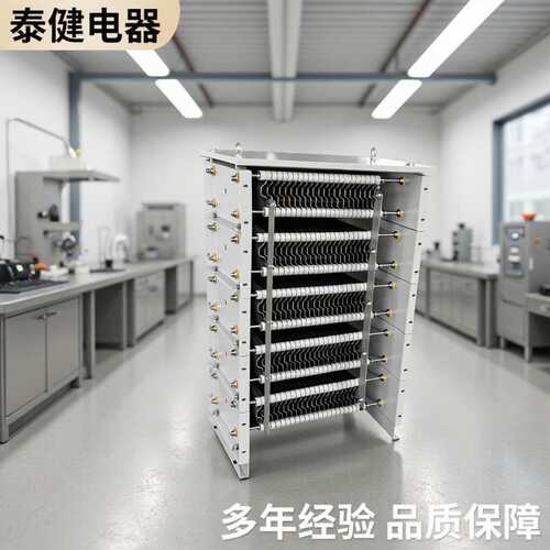 电阻器RT54-160m2-6/1不锈钢铁铬铝板式电阻器起重机RTRSRQ电阻
