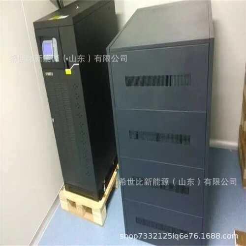 科华ups不间断电源YTR/B3380 80KVA/72KW高频在线式并机三进三出