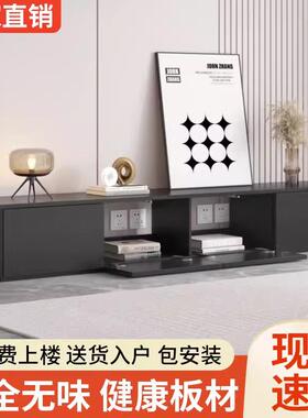 实木生态板黑色圆角电视柜法式卧室储物网红美式收纳茶几电视地柜