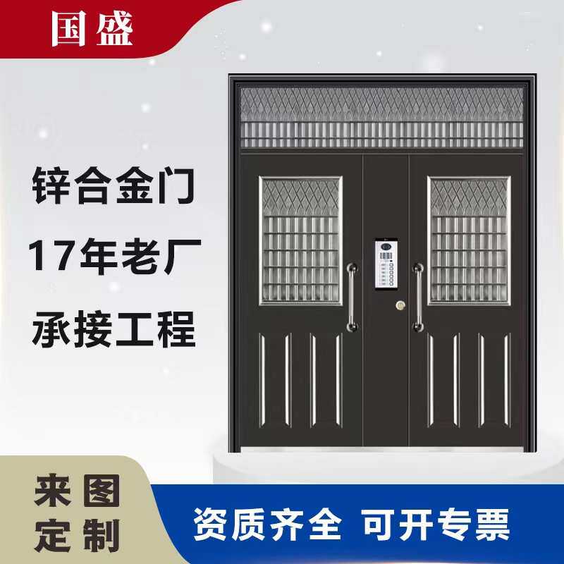 热销钢制玻璃拼接小区单元入户门楼道对讲门电控门