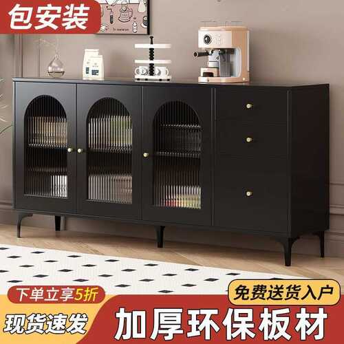 岩板餐边柜多功能茶水柜客厅复古风黑色靠墙收纳柜简约现代储物g^