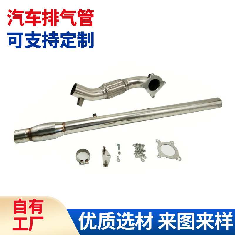 适用于 06-13 Jetta/ 06-10 Passat/06-14 GTi  MKVI涡轮增压歧管