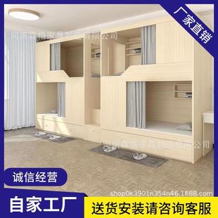 小户型上下床铁艺床宿舍阁楼床铁架高低床上床下桌复式二楼高架床