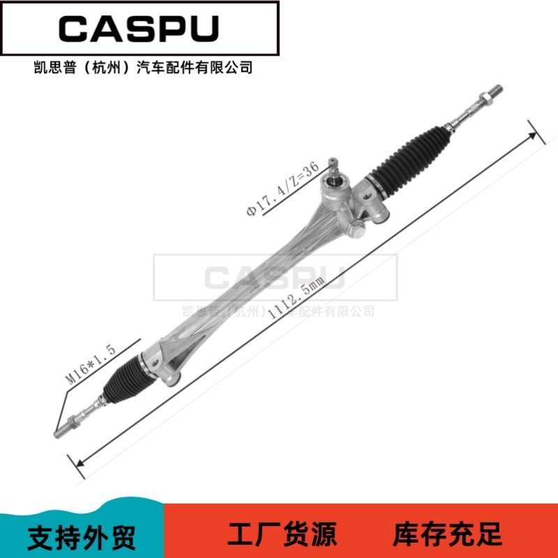 适用丰田RAV4方向机45510-4201045510-4207045510-42020转向机