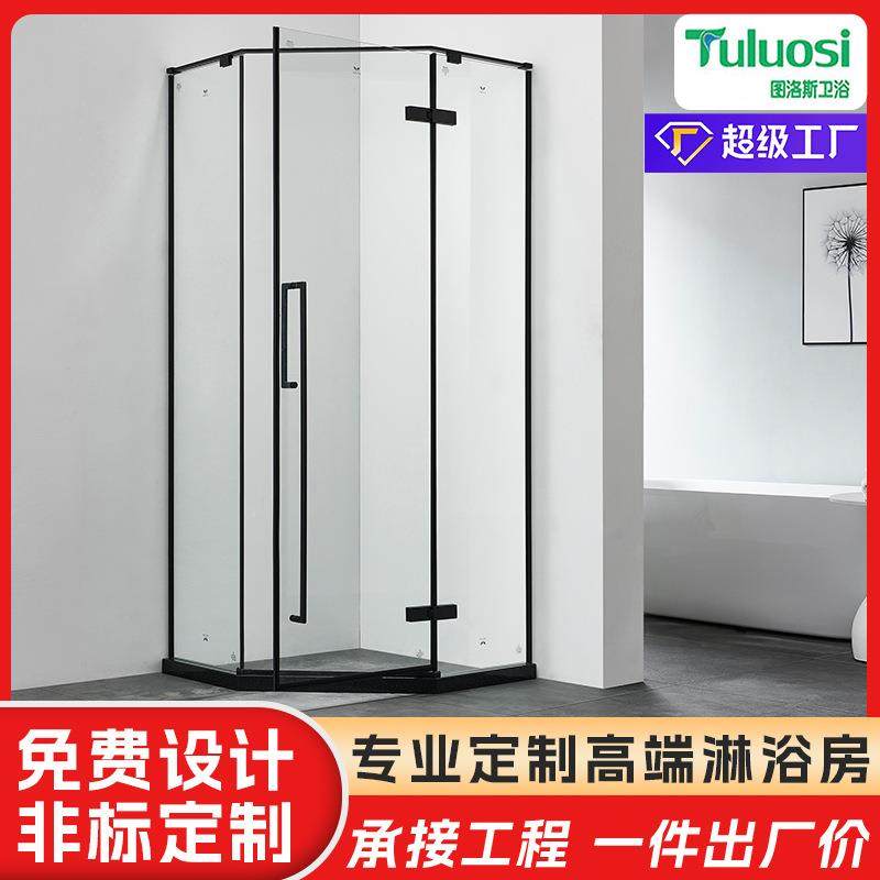 304不锈钢钻石型淋浴房卫生间浴室隔断门极窄玻璃平开门沐浴房,清洗/食品/商业设备,风口/风叶/风机配件,淘宝优惠券,粉丝福利购,淘宝优惠卷