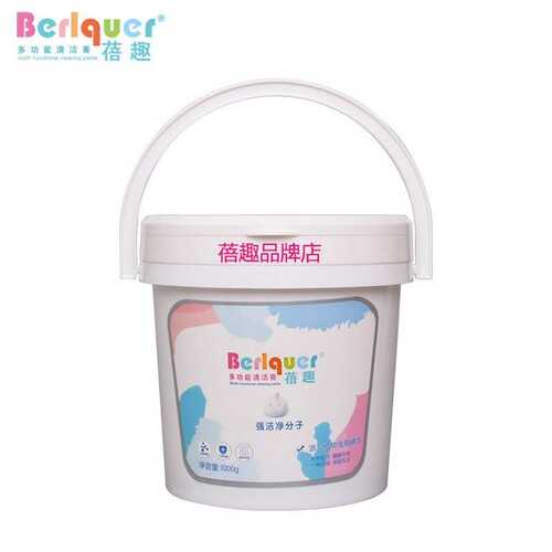 蓓趣恩蓓清洁膏洗涤衣物厨房厨具1200g装