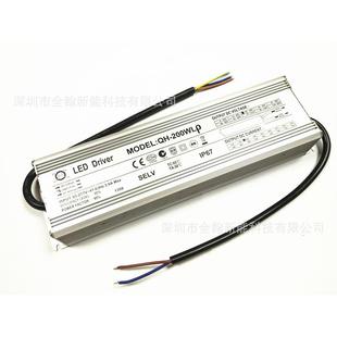 防水电源200w4.2A10 15串x14并路灯泛光灯工矿灯LED恒流驱动电源