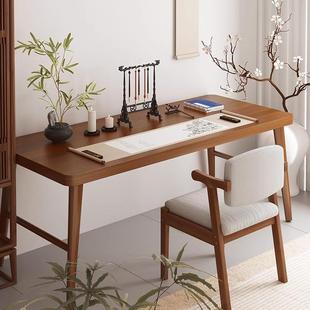书法桌实木书桌毛笔书画专用桌茶艺新中式茶桌书房写字桌办公桌