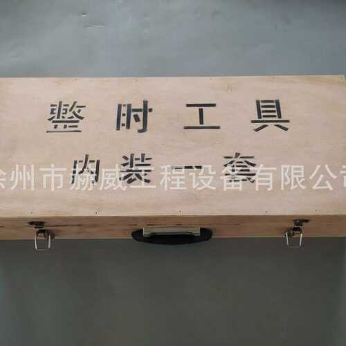 山推推土机SD22N正时工具/TPJGS-N现货