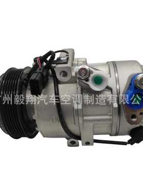 适用于现代I20柴油-5PK压缩机97701-C8300F500ALECA04 97701C8200