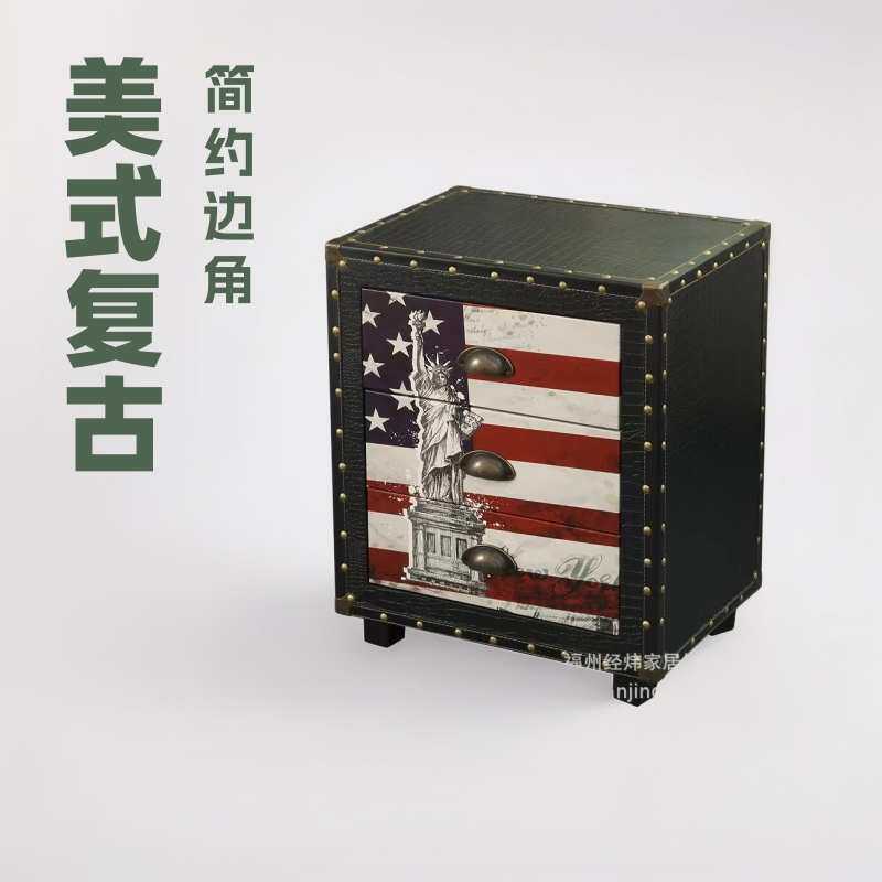 美式复古床头柜欧式简约床边柜客厅沙发3斗柜收纳英伦边角几储物