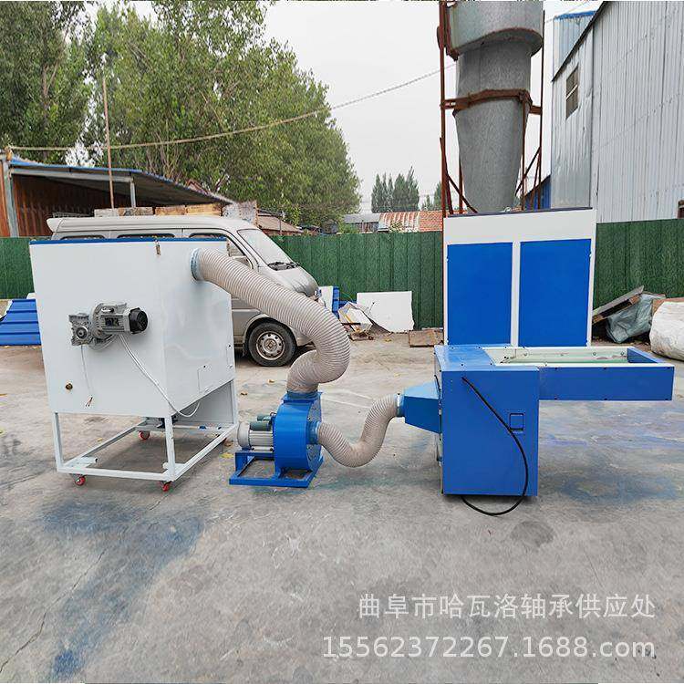 三维螺丝棉蓬松机珍珠棉PP棉开松机双工位抱枕充棉机,清洗/食品/商业设备,风口/风叶/风机配件,淘宝优惠券,粉丝福利购,淘宝优惠卷