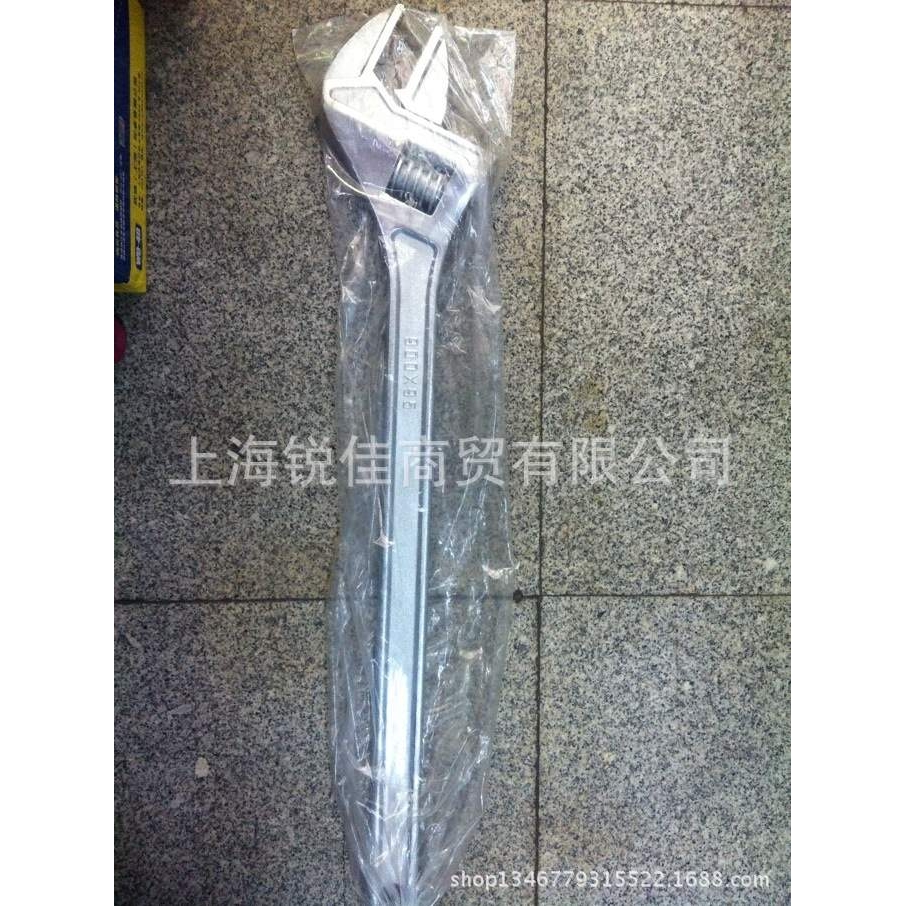 超大规格活动扳手   活扳  36寸    900mm