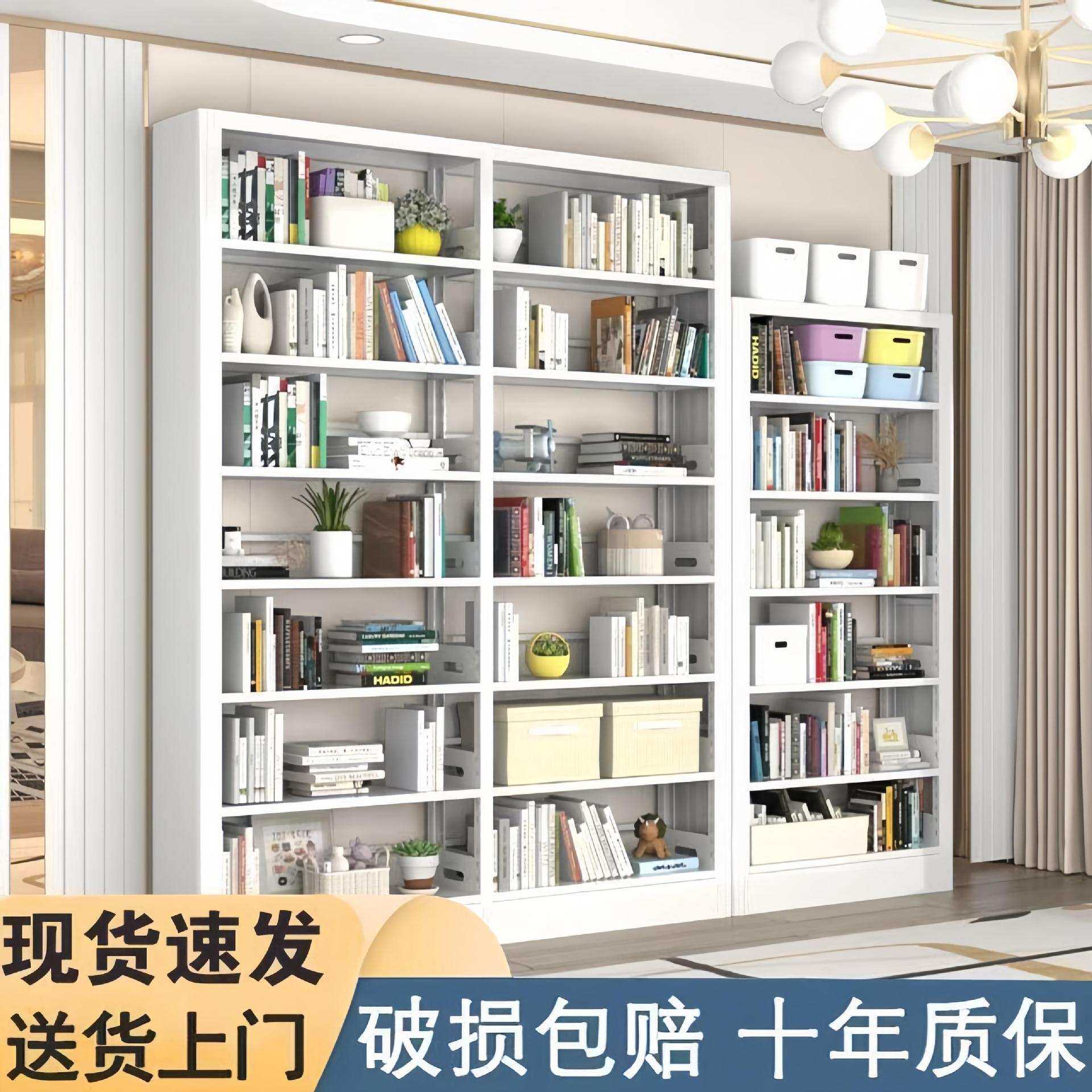 钢制书架图书馆书店学校阅览室单双面书柜档案架儿童现代简约收纳图片