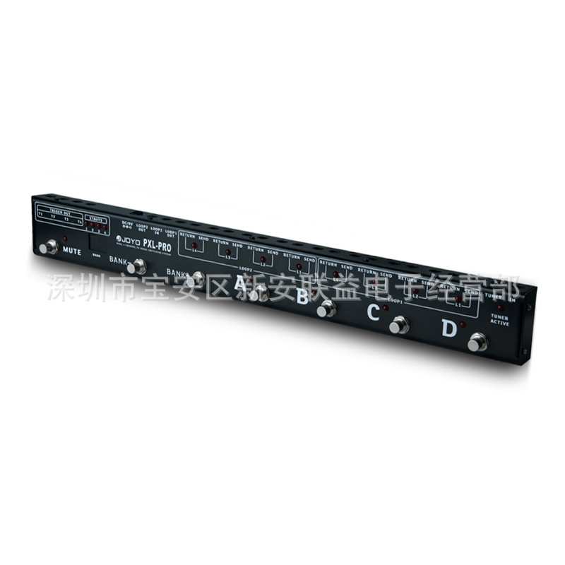 JOYO PXL-PRO效果器编程器 多路选择切换 8通道LOOP切换控制踏板