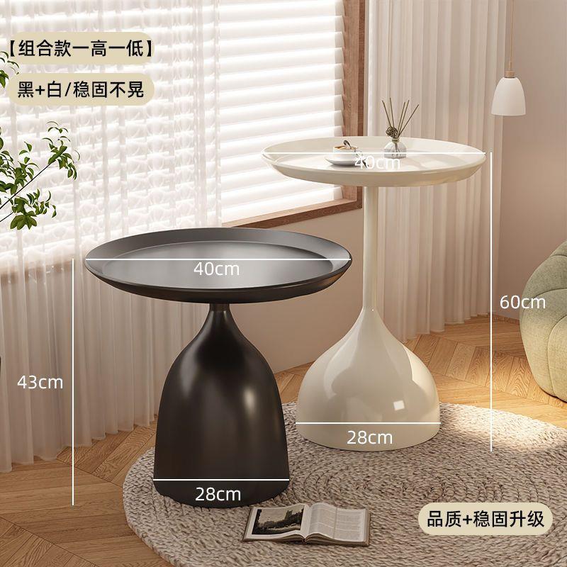 奶油茶几铁艺沙发客厅家用简约小户型边几阳台圆桌床头创意边桌