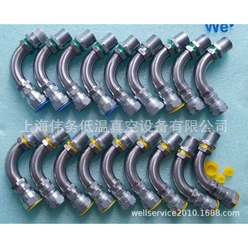 Sumitomo Elbow Eaton 5400-S2 5-8 22*1.5 9 Pairs