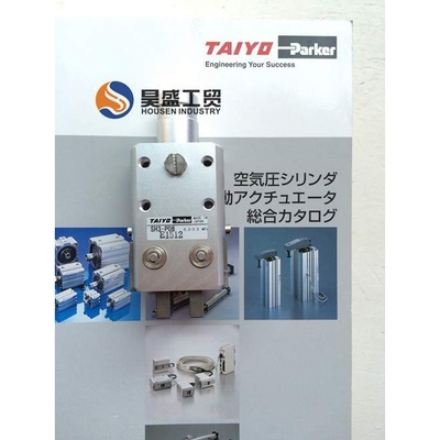 TAIYO太阳铁工株式会社气缸油缸缓冲器增压缸液压气动元件