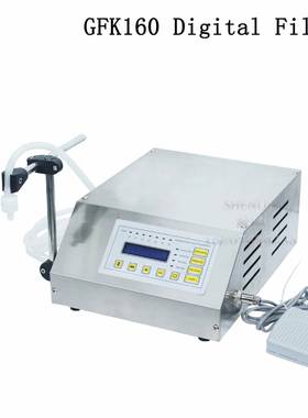 GFK160数控灌装机3-3500ml小型液体灌装机1%精度直销灌装机