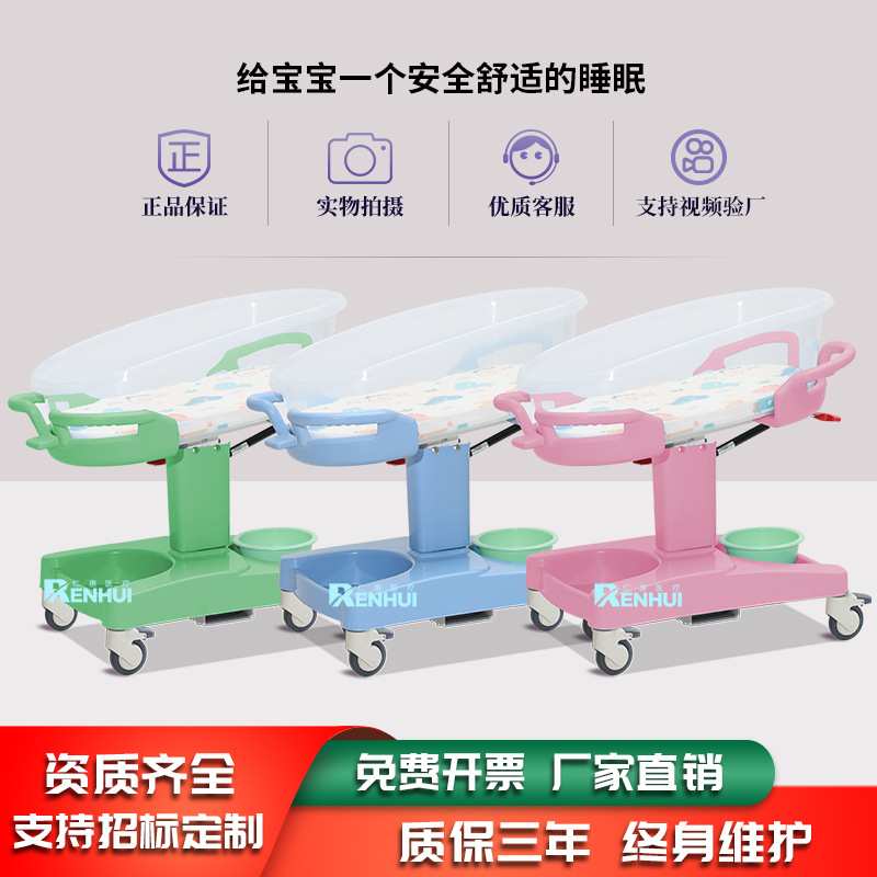医养美ABS多功能婴儿车可气动升降两色可选钢制喷塑婴儿车不锈钢
