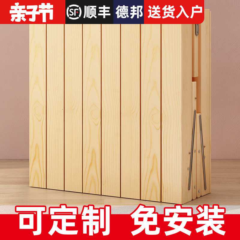床加宽拼接加长侧边大人折叠儿童拼接床边床板延边实木拼接床