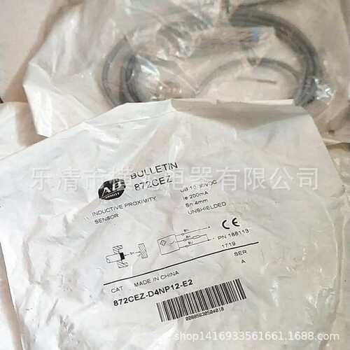 AB/罗克韦尔871C-A2C12-A2电感式接近开关 质保一年