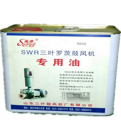N220罗茨鼓风机油三叶罗茨鼓风机齿轮油圣澄罗茨风机齿轮油润滑