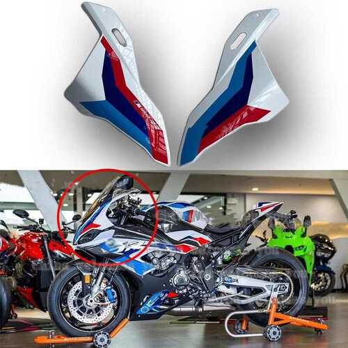 适用于宝马S1000R S1000RR M1000RR 2019-2023前前鼻大灯罩整流罩