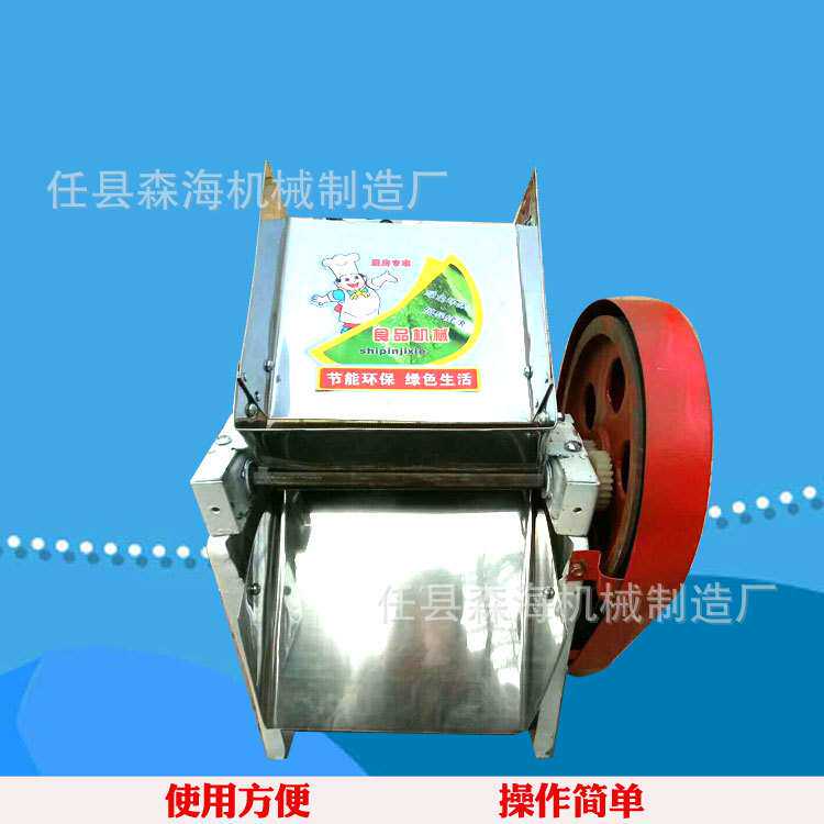 麻食机自动下料全自动仿手工猫耳朵捻面卷手撇面家用