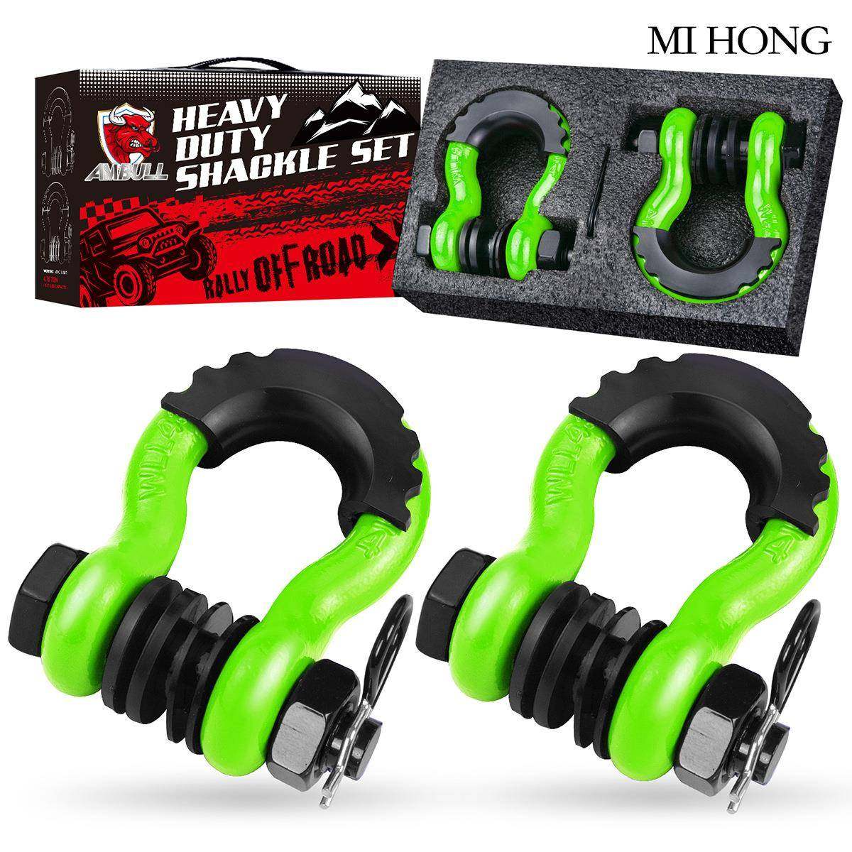 直销越野车拖车钩3/4弓形卸扣马蹄扣U型钩坦克300牧马人,金属材料及制品,金属加工件/五金加工件,淘宝优惠券,粉丝福利购,淘宝优惠卷