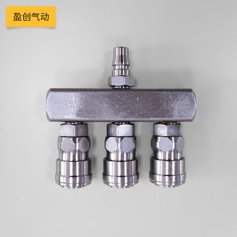 气动元件不锈钢直三通快速自锁接头气动接头一通三自锁接头