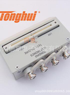 同惠(Tonghui)TH26005C小间距测试夹具TH26005DTH26006